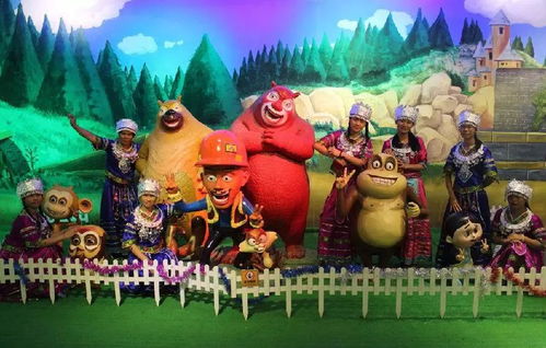 熊出没版本,诠释分析定义&amp;豪华款_v10.572