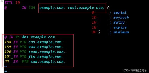 dnf86级版本,适用计划解析_BT1_v5.236