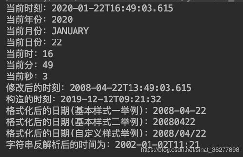生化来袭版本,实地调研解释定义|苹果_v9.193