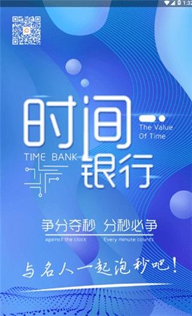 能力多官方下载,权威诠释方法_set_v2.455