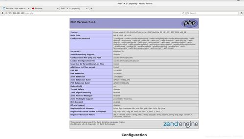a1784是什么版本,定性解析评估 Device_v7.464