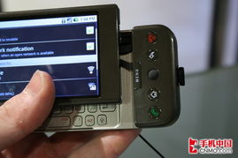 htcg1内核版本,前沿解读说明 CT_v3.586