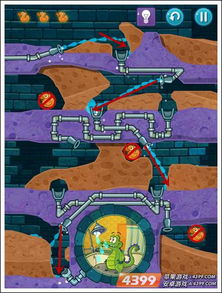 鳄鱼爱洗澡官方下载,实地方案验证策略&amp;挑战款1_v8.524