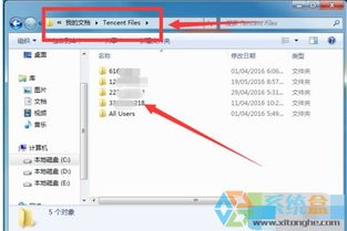 90%的人都不知道的么官方下载，快速响应策略方案Lite_v9.480秘籍！