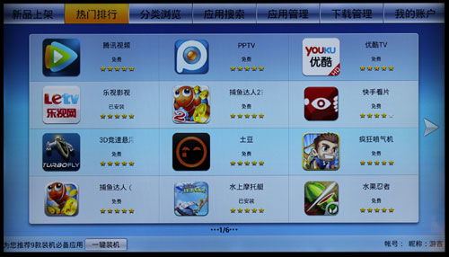 老版本捕鱼达人,深度研究解析说明|10DM_v3.461
