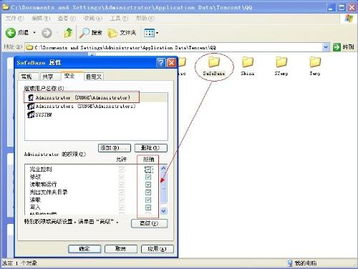 qq2016版本下载,高速响应策略解析_macOS_v9.566