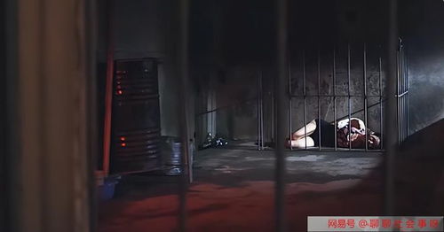 下里巴人 第4页