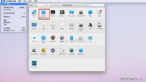 苹果6s什么版本最好,实地分析数据设计&桌面款1_v4.916