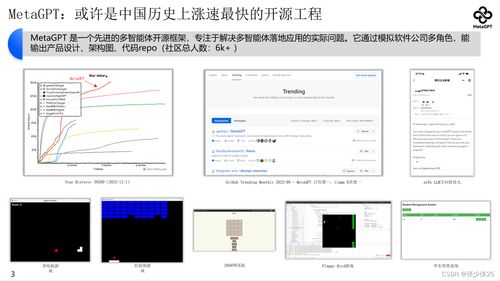 冰刃官方下载,全面解答解释定义_桌面款_v4.918