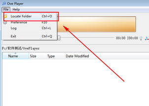 ove软件官方下载,完善的机制评估 Lite_v7.299