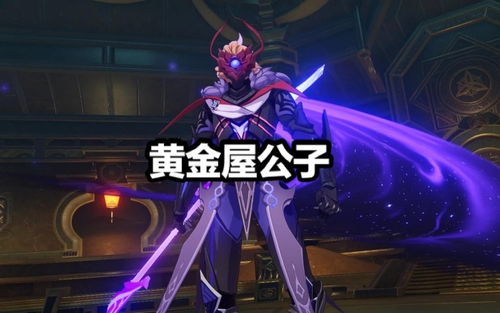 杀神恶魔渡魔裁决版本,经济方案解析_yShop_v7.222