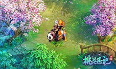 桃花源记另一个版本,未来解答解释定义|NE版_v6.202