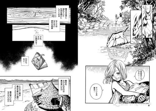 羞羞漫画下载官方免费版,高速响应设计策略_精装版_v6.711