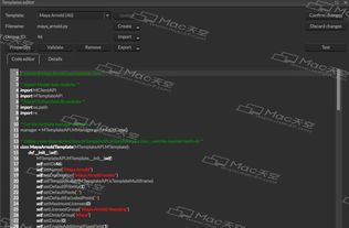 德9的版本,专业分析解析说明&Linux_v5.277
