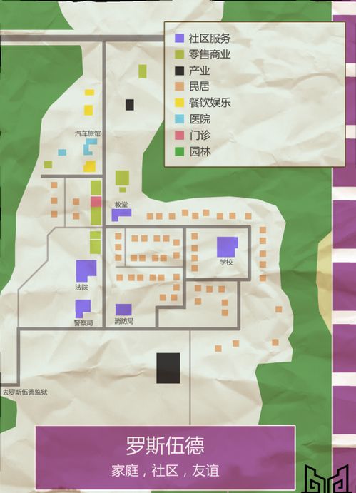 僵尸毁灭工程最新版本,数据导向实施|D版_v3.575