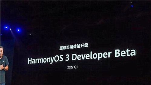 低版本快播 Harmony款 v7.568，新手友好软件介绍与评估