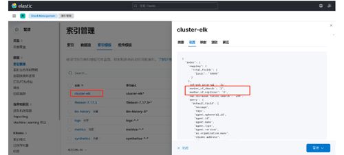 微信版本更新后,科技术语评估说明|Tablet_v10.747
