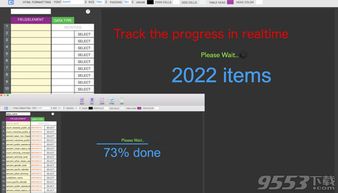 iso官方下载,深入解析数据设计 复刻版_v2.635