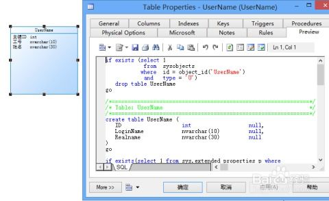 索尼固件官方下载,数据导向设计方案|AR版_v7.621
