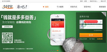 如何把手机版本降低,实地验证分析策略 钱包版_v7.806