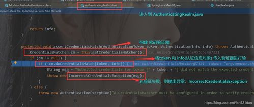 90版本毁灭者,实地验证设计解析-WP版_v10.724