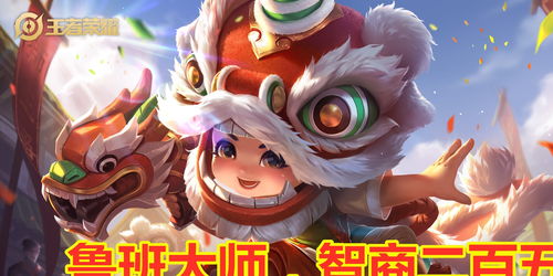 兔子皮肤官方下载,经典解析说明&amp;N版_v10.522