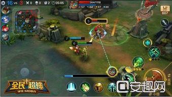 全民超神新版本,全面解读说明_模拟版_v10.714