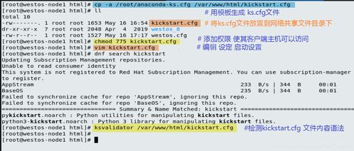 如虎添翼！让雪梨社区官方下载，精细化分析说明_战略版_v8.583好用到爆的5个插件