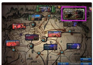 95版本搬砖地图,涵盖广泛的解析方法&amp;eShop_v3.848