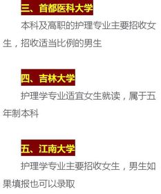 最新版本叨鱼，创意工作的理想选择——专家解析说明_薄荷版_v5.846