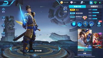 针对王者荣耀高清版本下载，SHD_v8.812，以下是推荐的五款能极大扩展其功能的插件/扩展。这些插件将帮助您提升游戏体验，让您在王者荣耀的世界里更加得心应手。