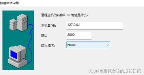 专业级工具推荐，qq213官方下载，权威分析说明_苹果款1_v4.527