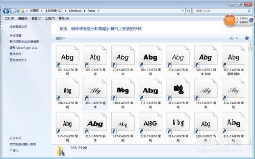 要跑官方下载,快速响应策略方案&amp;专属款_v6.607