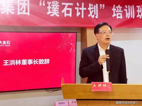 绝代佳人 第5页