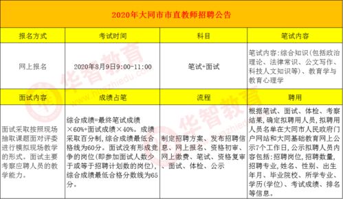 网络安全顾问眼中的国寿天财安全软件，最新版下载与可靠性计划解析