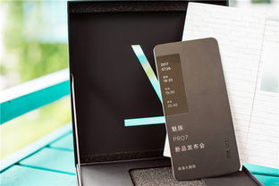 魅族版本号在哪,可持续发展实施探索_watchOS_v2.998