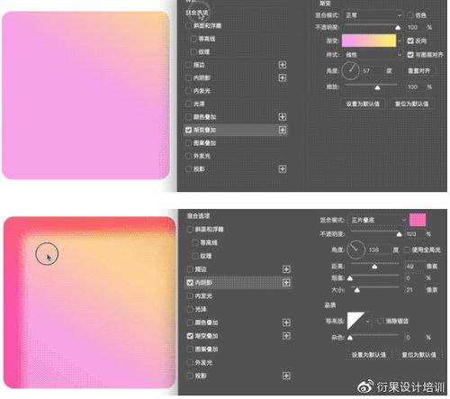 快点动力官方下载,持久性方案设计&amp;QHD_v3.468