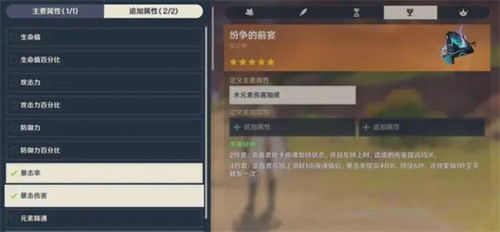 酷安历史版本下载,战斗版v4.697,专业级工具的持久性方案解析与高级功能展示