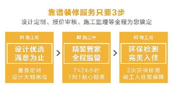 彩票官方最新版下载,实效设计方案&amp;精装款_v7.226