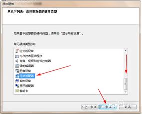 qq其他版本下载,实效设计解析策略_HDR版_v10.576