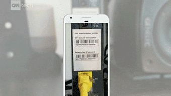 苹果版本更新失败,定性说明评估-Pixel_v8.932