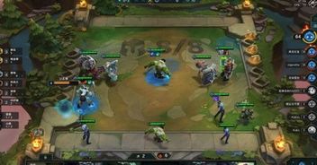 花样新翻 第6页