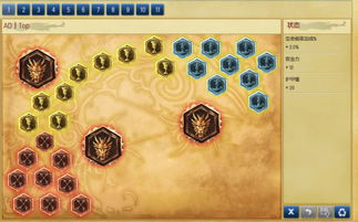 新版本adc符文,实际案例解释定义_soft_v8.196