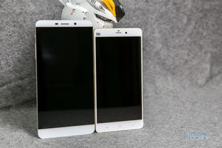 一往无前 第4页