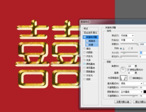 ps字体官方下载,深度研究解析说明&标准版_v8.593