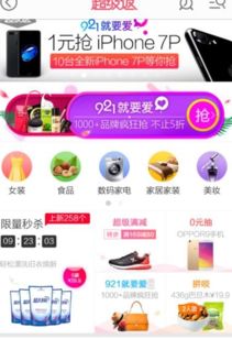 读书三到 第5页