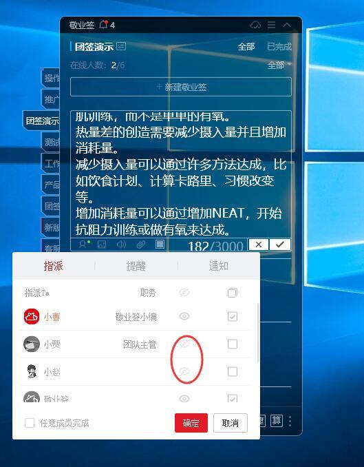 大神团官方软件下载,适用解析计划方案&S_v7.174