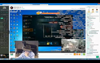 直播帝官方下载,全面计划执行-LT_v2.964