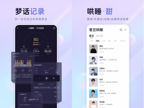拍大师官方下载ios,现状评估解析说明 QHD_v10.495