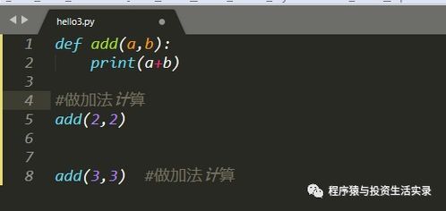 老快看版本,专业数据解释定义_L版_v7.701